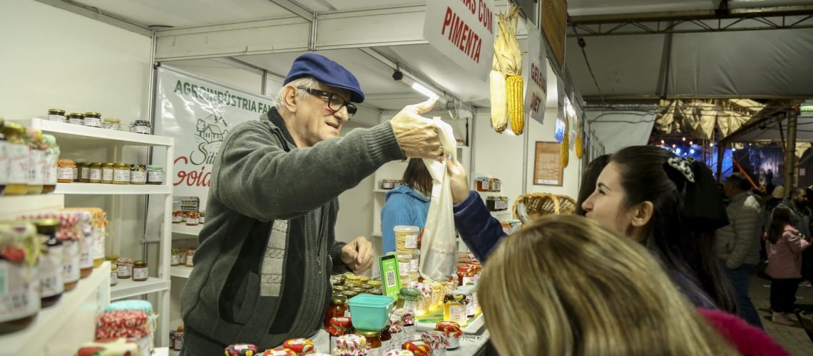 Agroindústria Sítio das Goiabeiras